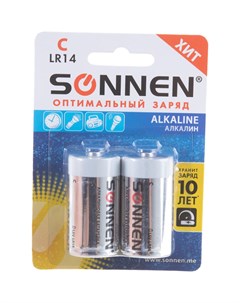 Батарейки Sonnen