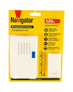 Электрический звонок Navigator