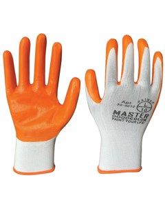 Водоотталкивающие перчатки Master color