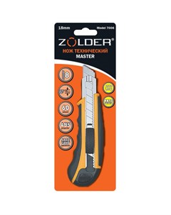 Технический нож Zolder