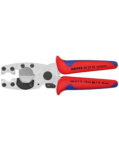Труборез ножницы для комбинированных многослойных труб Knipex