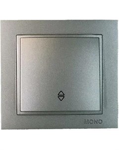 Одноклавишный проходной выключатель Mono electric