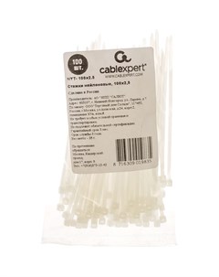 Пластиковые хомуты Cablexpert