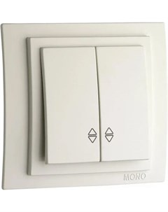 Двухклавишный проходной выключатель Mono electric