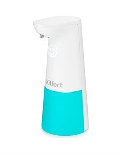 Сенсорный диспенсер для жидкого мыла Kitfort