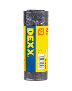 Мешки для мусора Dexx