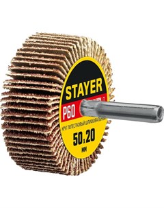 Лепестковый шлифовальный круг Stayer