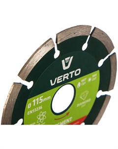 Ссегментный алмазный диск Verto
