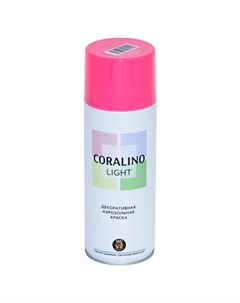 Декоративная аэрозольная краска Coralino light