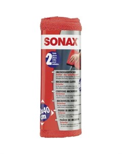 Салфетки для полировки кузова Sonax