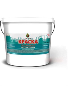 Интерьерная краска Areal