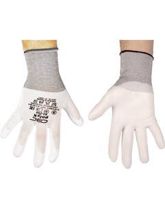 Защитные перчатки для деликатных работ Amigo