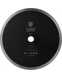 Отрезной несегментный алмазный диск по керамике Berger bg