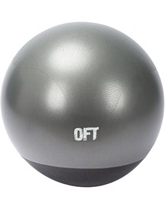 Гимнастический мяч Original fittools