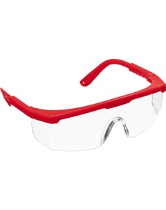 Защитные открытые очки Зубр