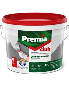 Универсальная шпатлевка для наружных и внутренних работ Premia club