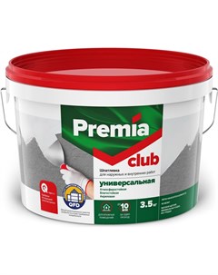 Универсальная шпатлевка для наружных и внутренних работ Premia club