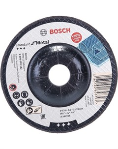 Обдирочный круг по металлу Bosch