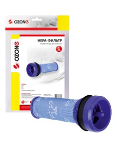 Фильтр hepa для пылесоса DYSON DC37 DC39 Ozone