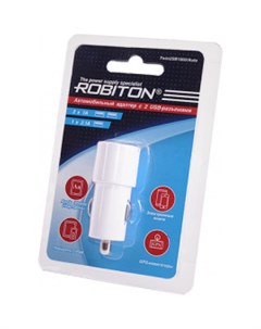 Зарядное устройство от прикуривателя Robiton