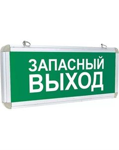 Односторонний аварийно эвакуационный светильник Ekf