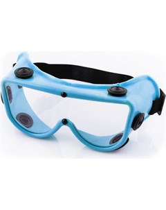 Защитные очки Спецодежда-2000