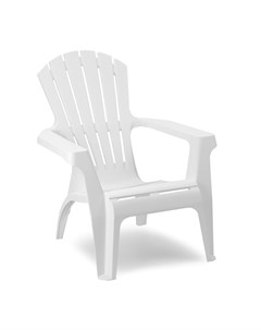 Кресло для отдыха Ipae progarden