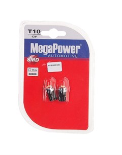 Автолампа Megapower