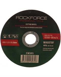 Отрезной диск по металлу Rockforce