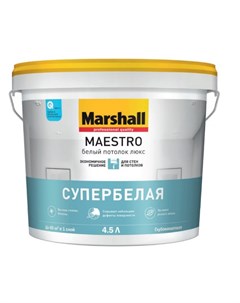 Водно дисперсионная краска для потолков Marshall