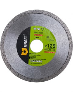 Алмазный диск по керамограниту Graff