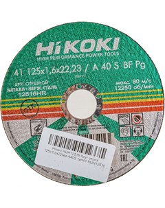 Отрезной круг Hikoki