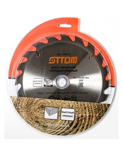 Пильный диск для древесины Ottom