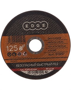 Отрезной диск по металлу Edge by patriot