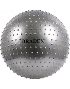 Массажный мяч для фитнеса Bradex