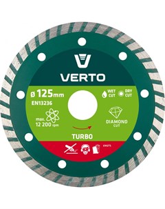 Алмазный диск Verto