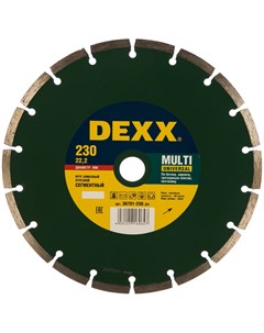 Отрезной алмазный круг для УШМ Dexx
