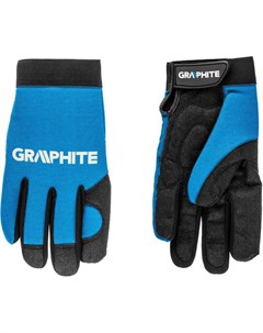Рабочие перчатки Graphite
