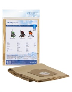 Бумажный пылесборник для проф пылесосов Air paper