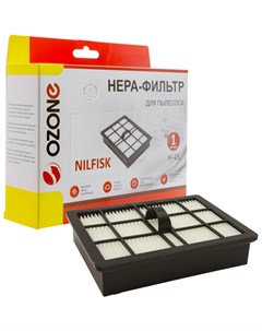 Фильтр hepa для пылесоса NILFISK Ozone