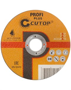 Отрезной диск по металлу Cutop