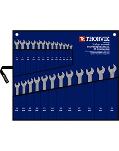 Набор комбинированных ключей Thorvik