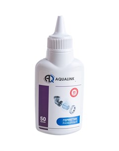 Разборный анаэробный клей герметик Aqualink