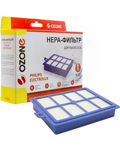 Фильтр для пылесоса ELECTROLUX Ozone