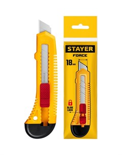 Упрочненный нож Stayer