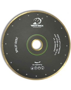 Сплошной алмазный диск по граниту Tech-nick