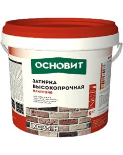 Высокопрочная цементная затирка Основит