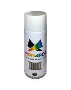 Аэрозольная эмаль для радиаторов Monarca