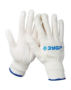 Трикотажные перчатки Зубр