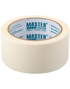 Бумажная малярная лента Master color